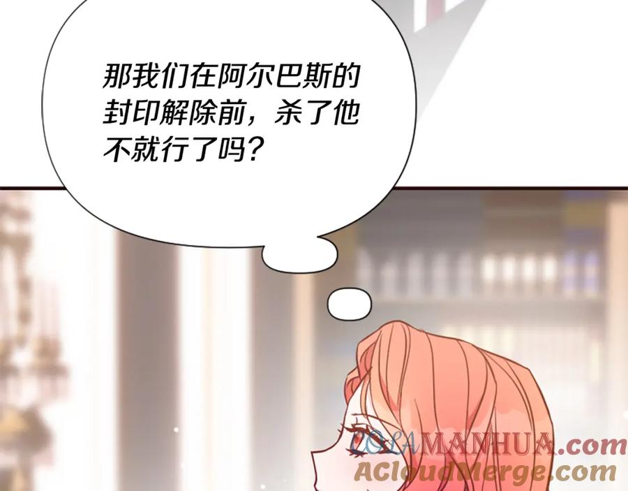 第197页