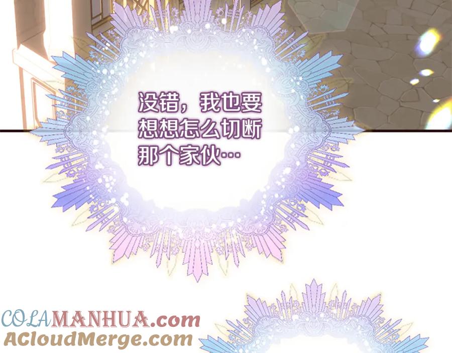 第209页