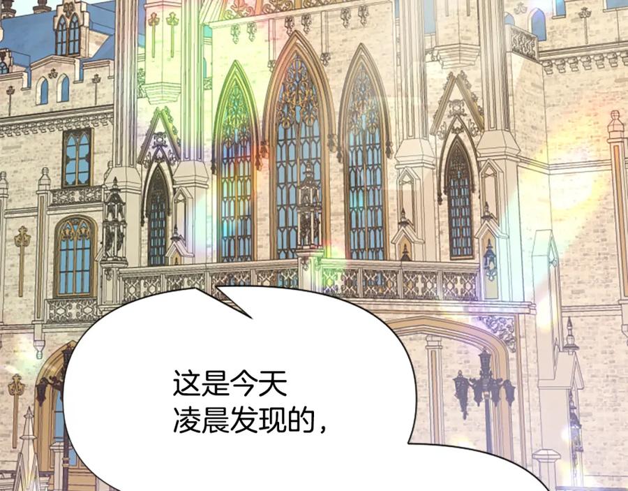 第214页