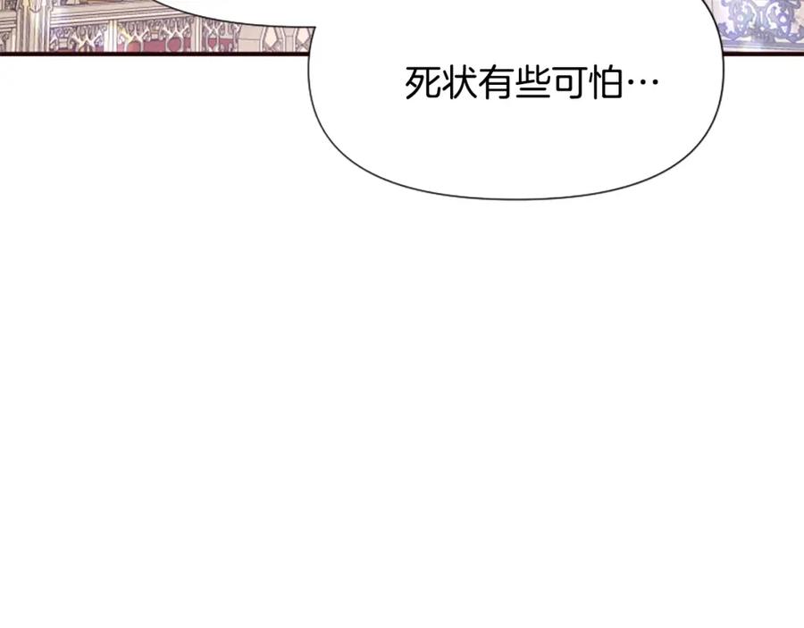 第215页