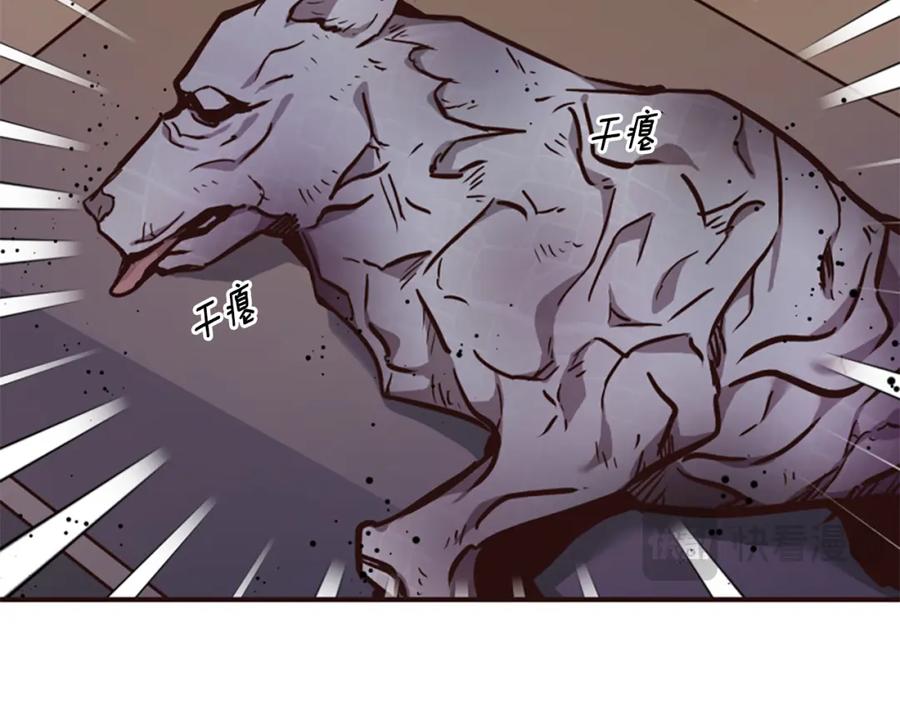 第220页