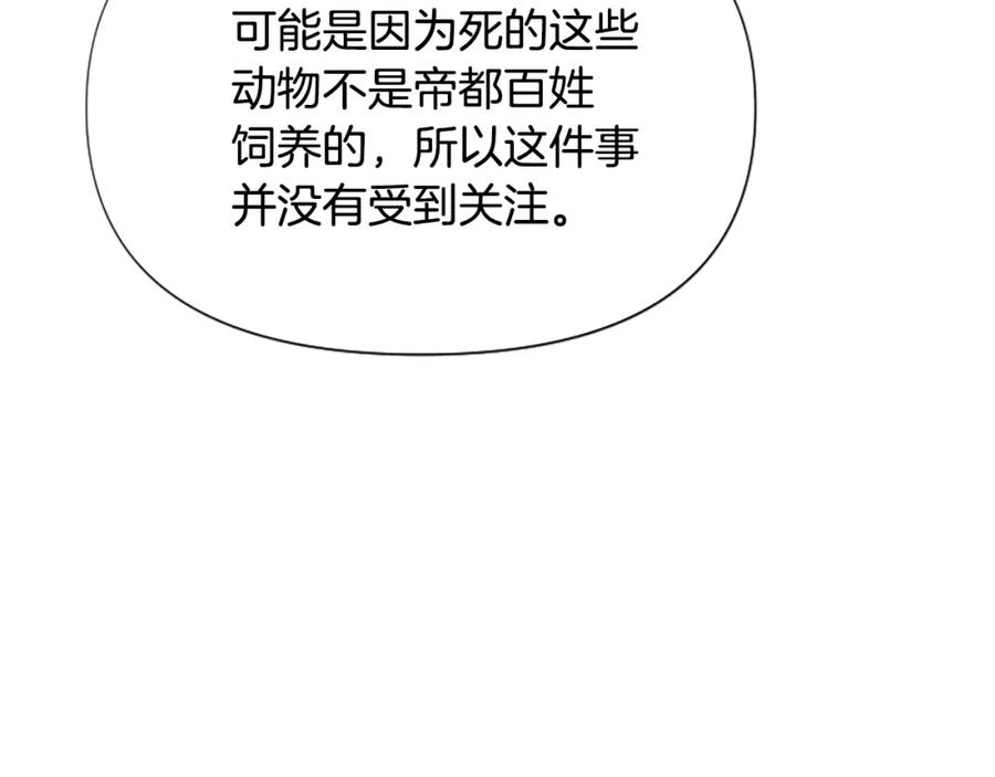 第224页