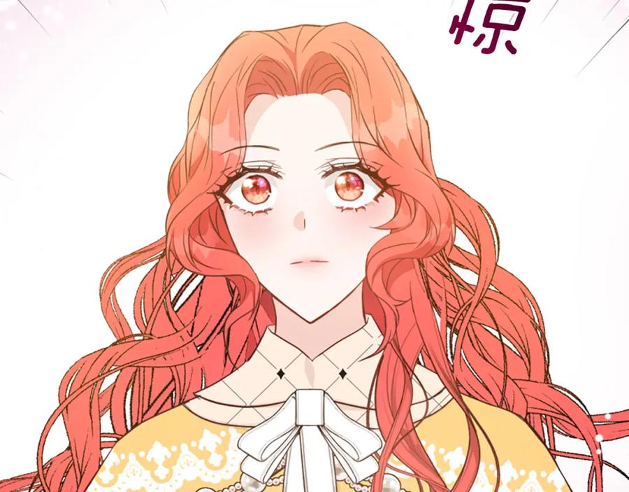 第226页