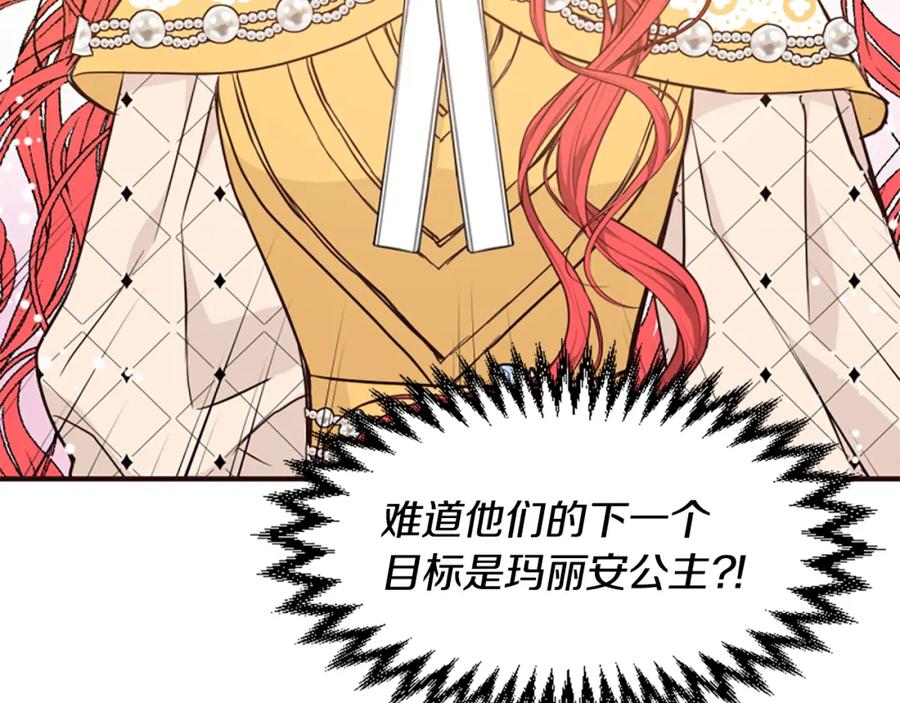 第227页