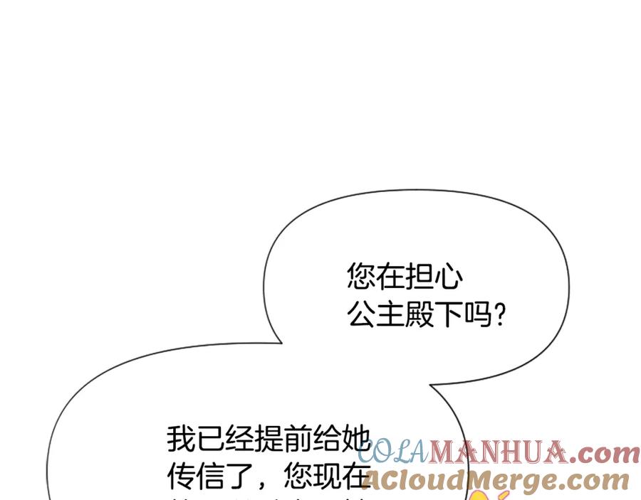 第229页