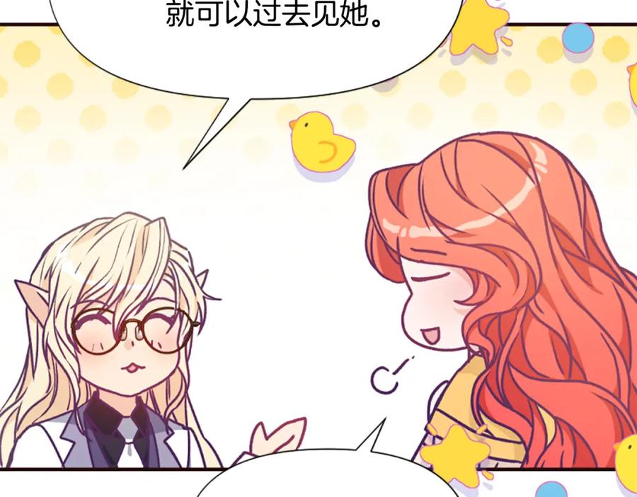 第230页