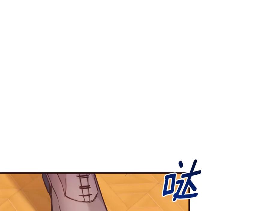 第232页