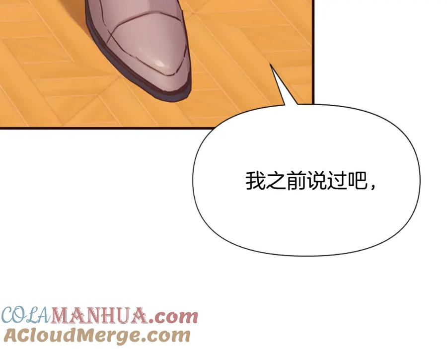 第233页