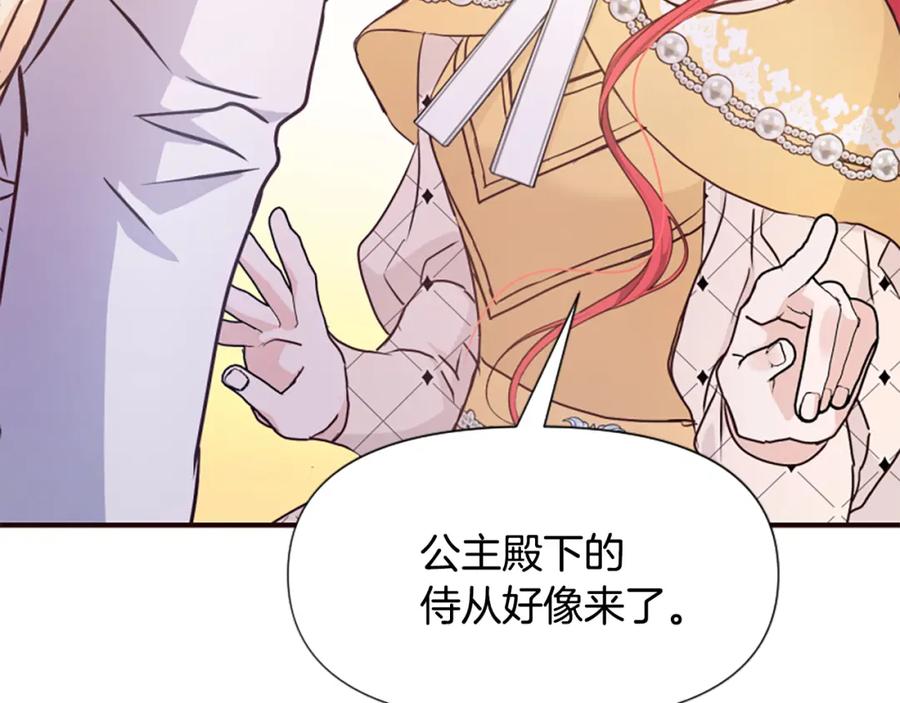 第236页