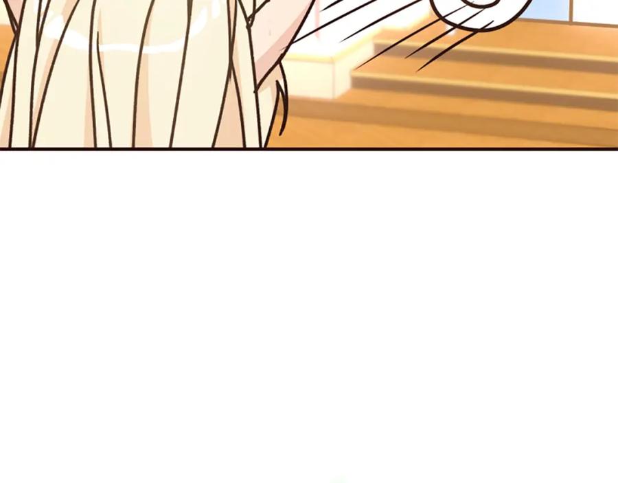 第239页
