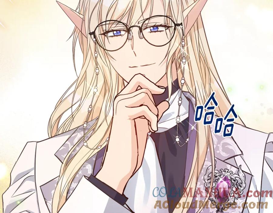 第241页