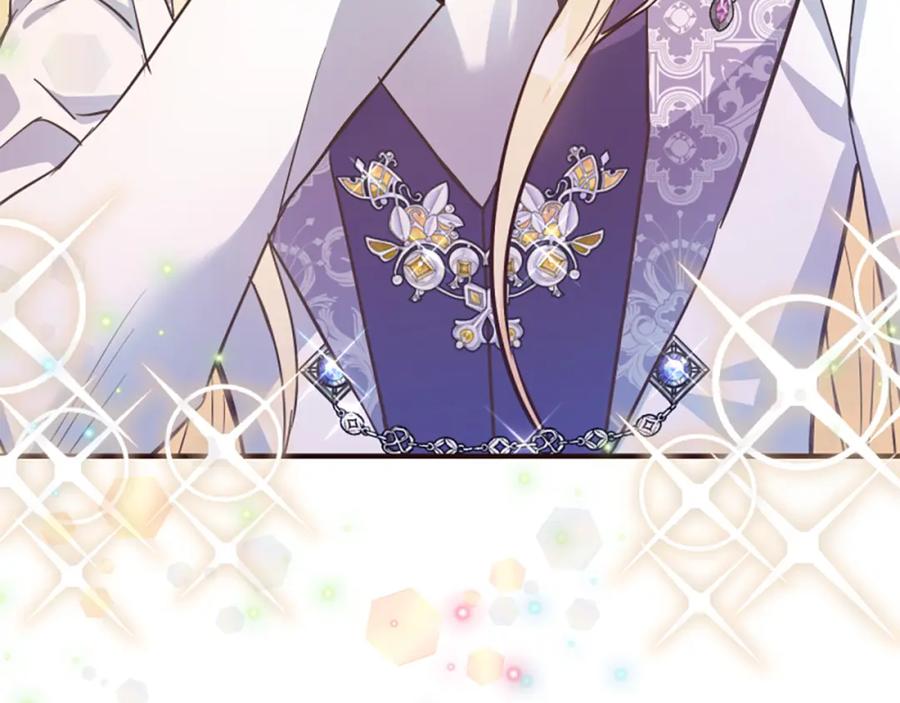 第242页