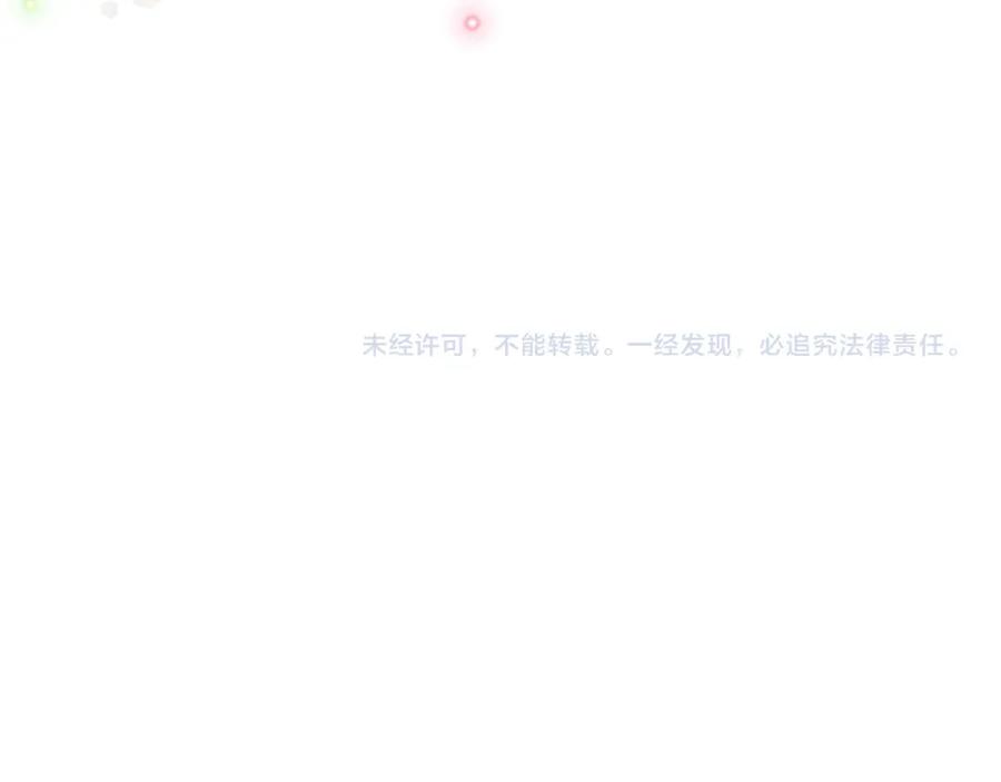 第243页