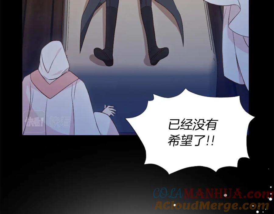 第197页