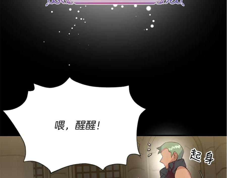 第207页
