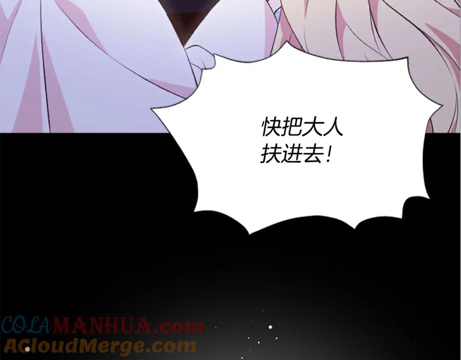 第209页