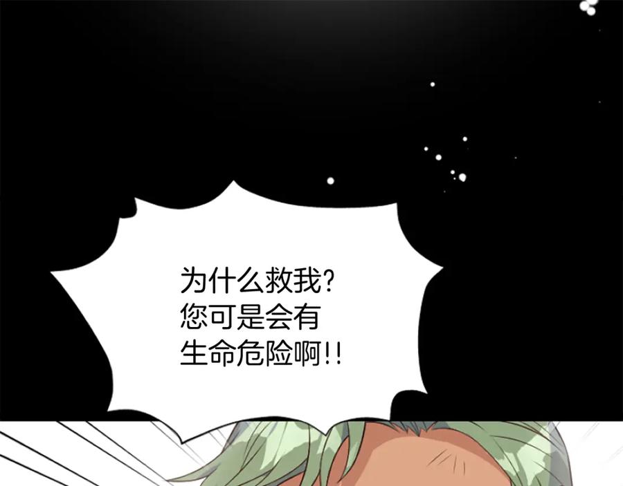 第212页