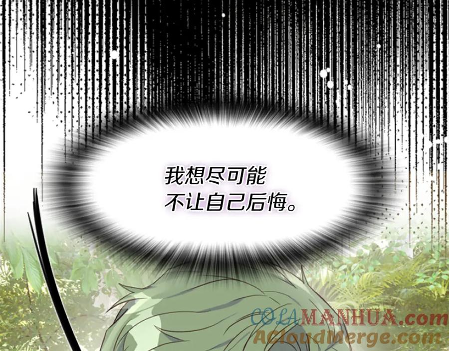 第217页