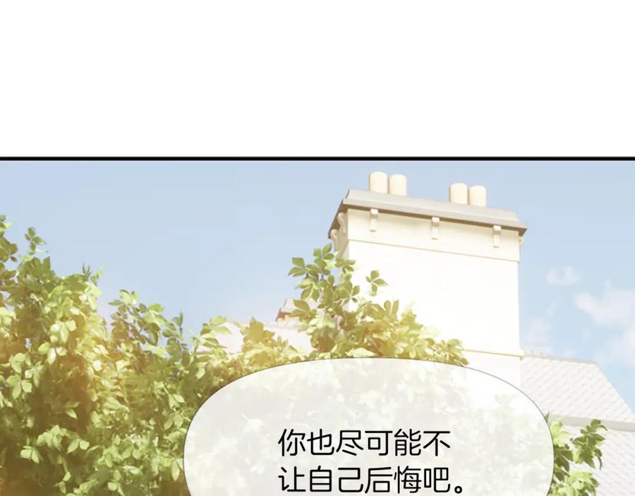 第220页