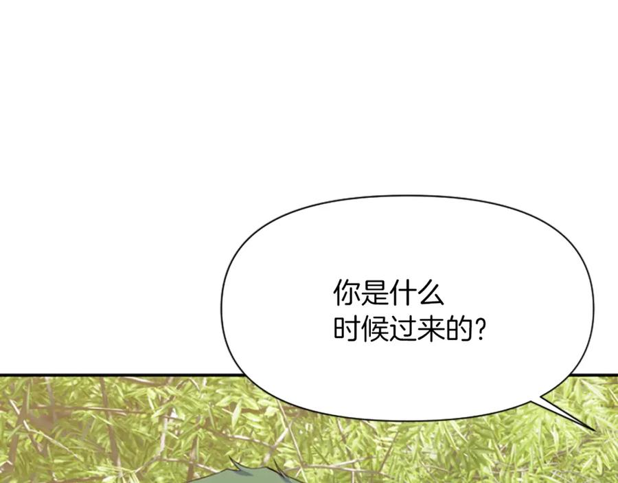 第226页