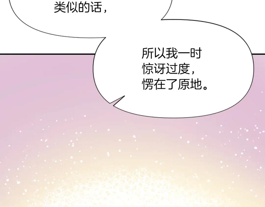 第230页