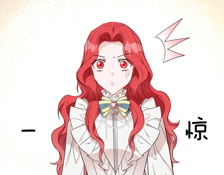 第231页