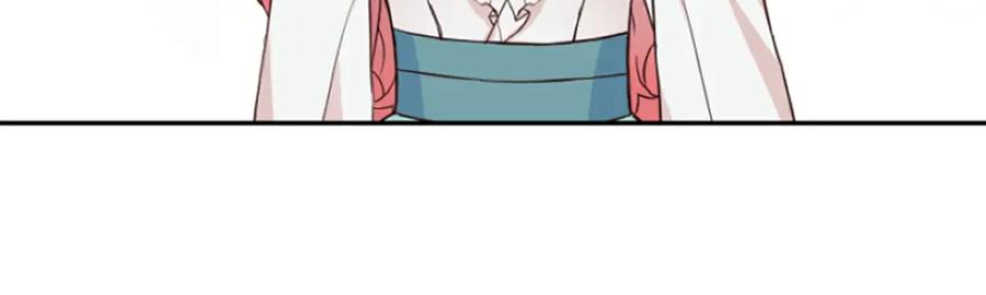 第232页