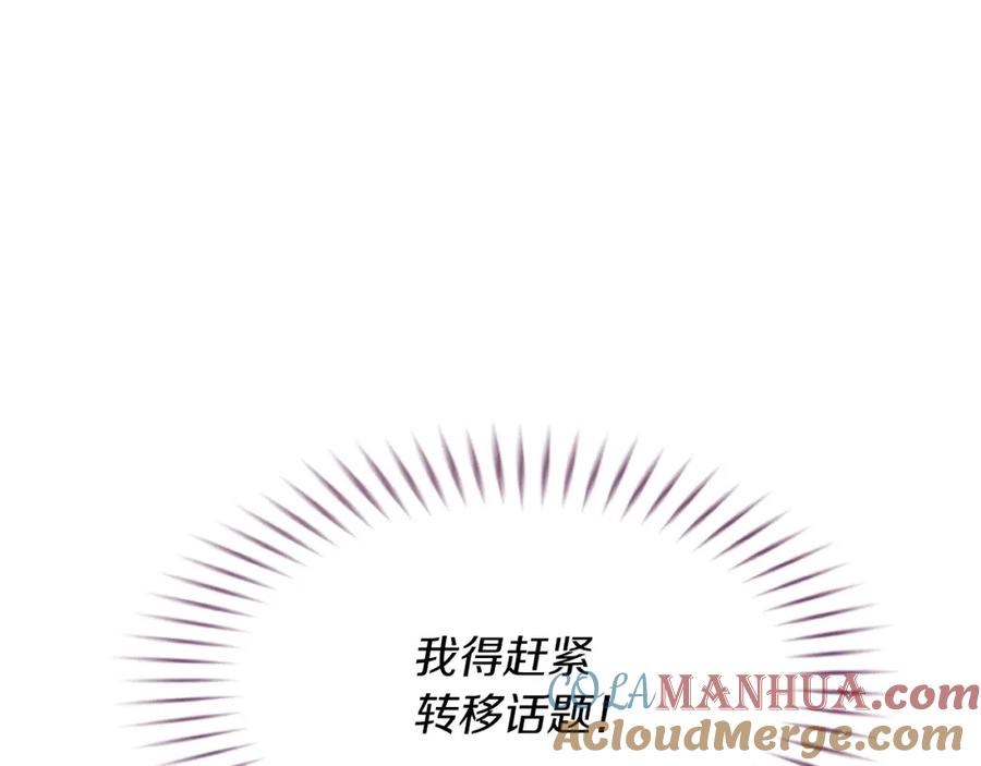 第233页