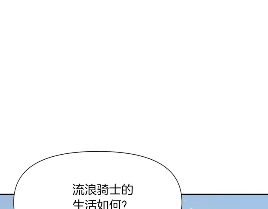 第236页