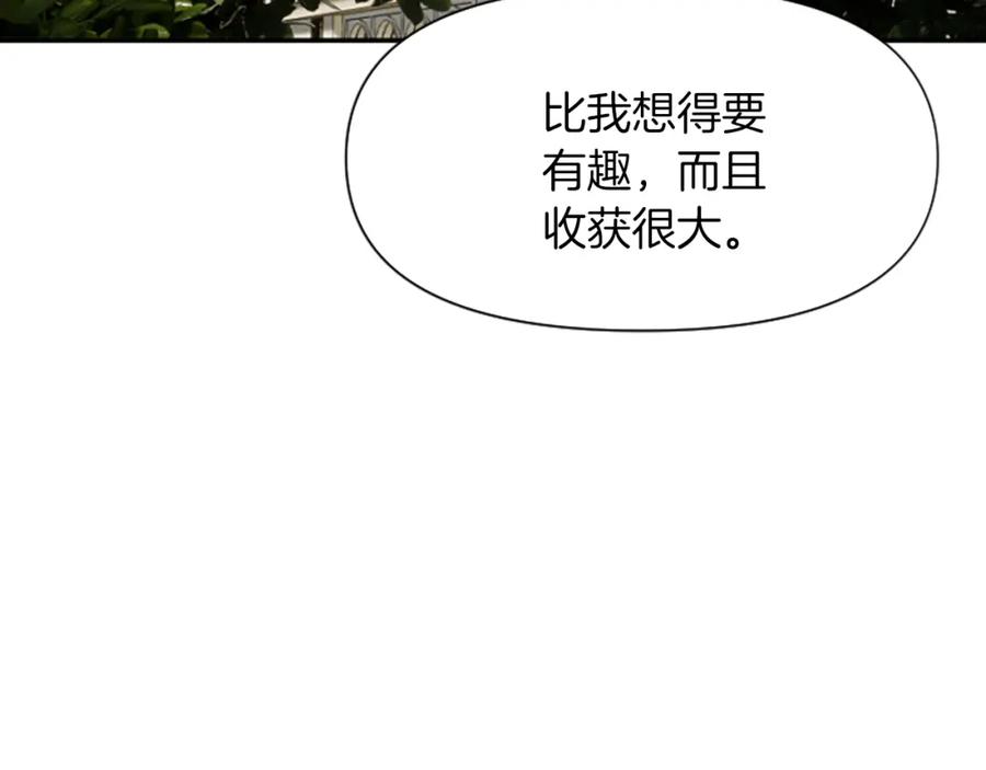 第238页