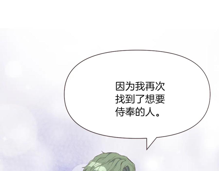第239页
