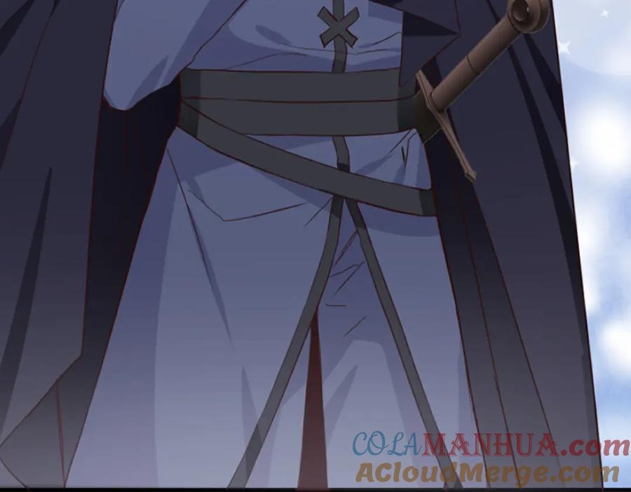 第241页