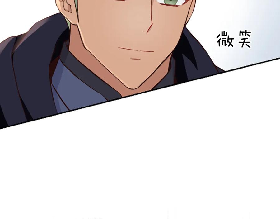 第244页