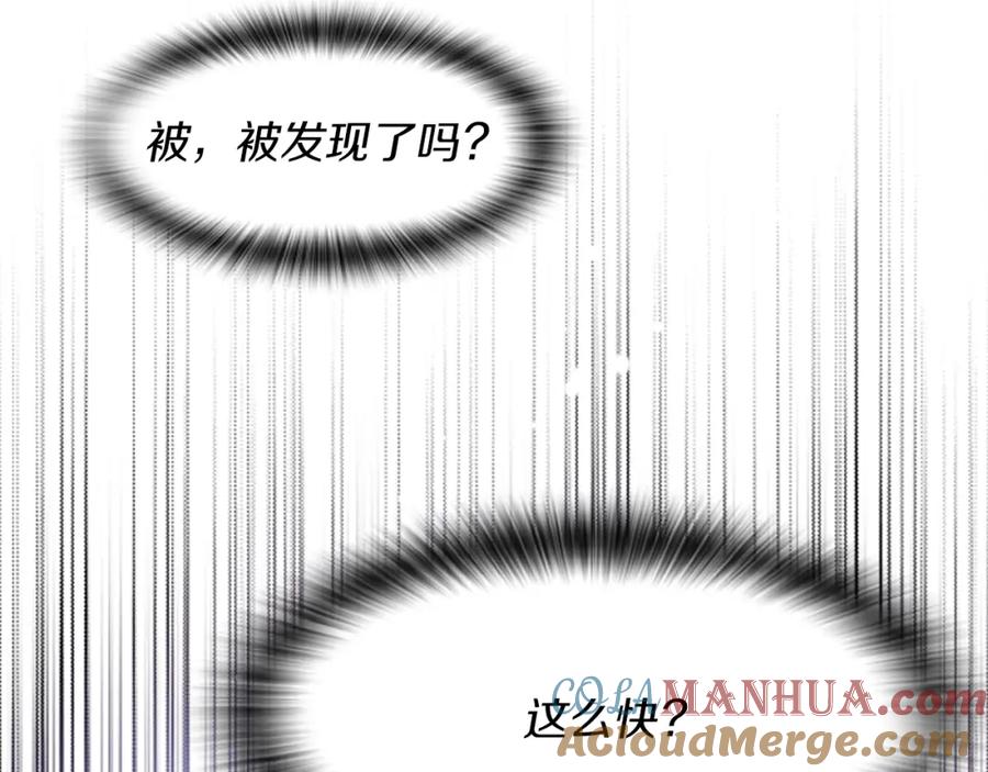 第245页