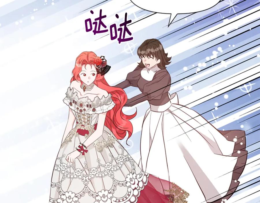 第182页