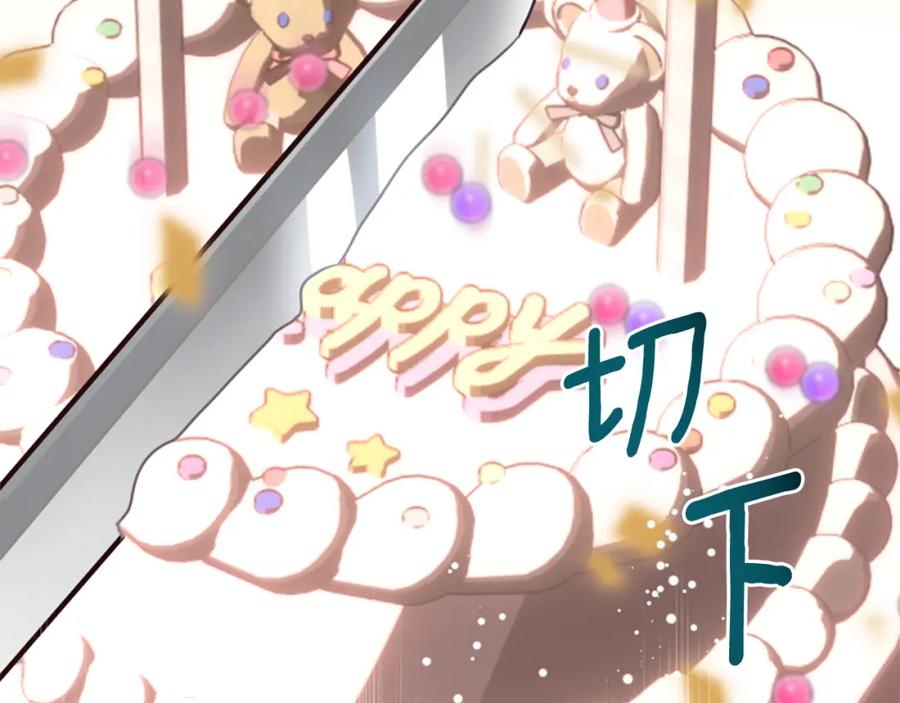 第200页