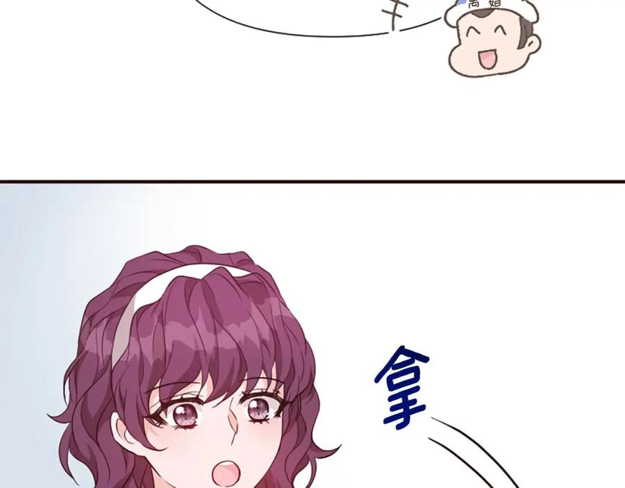 第203页