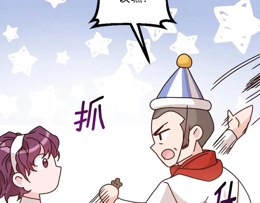 第206页