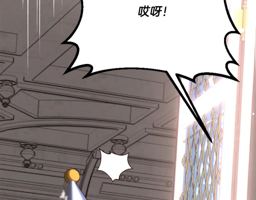 第210页