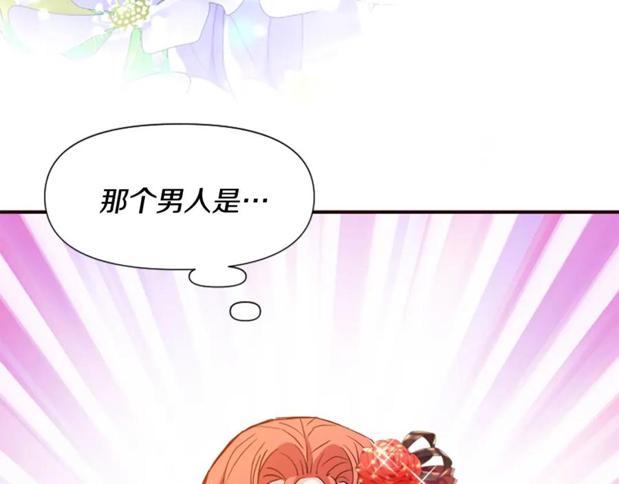 第220页