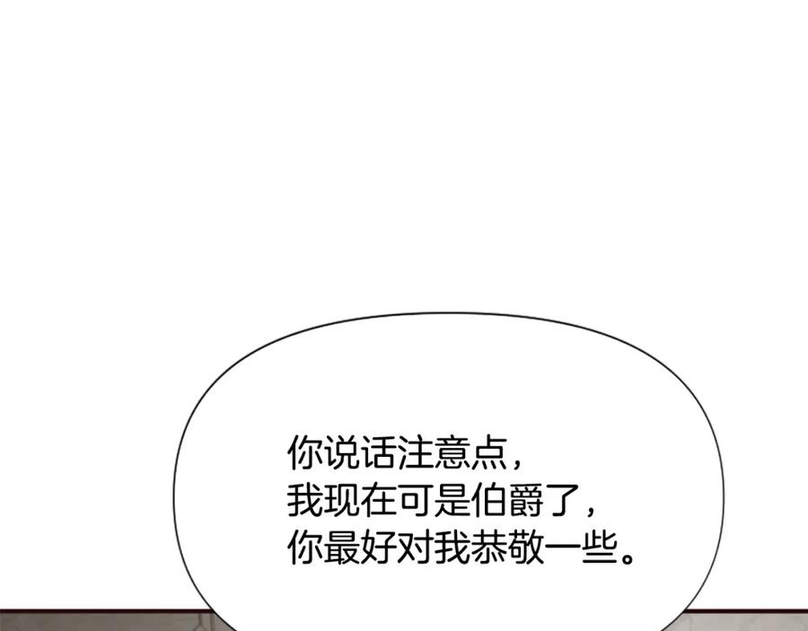 第223页