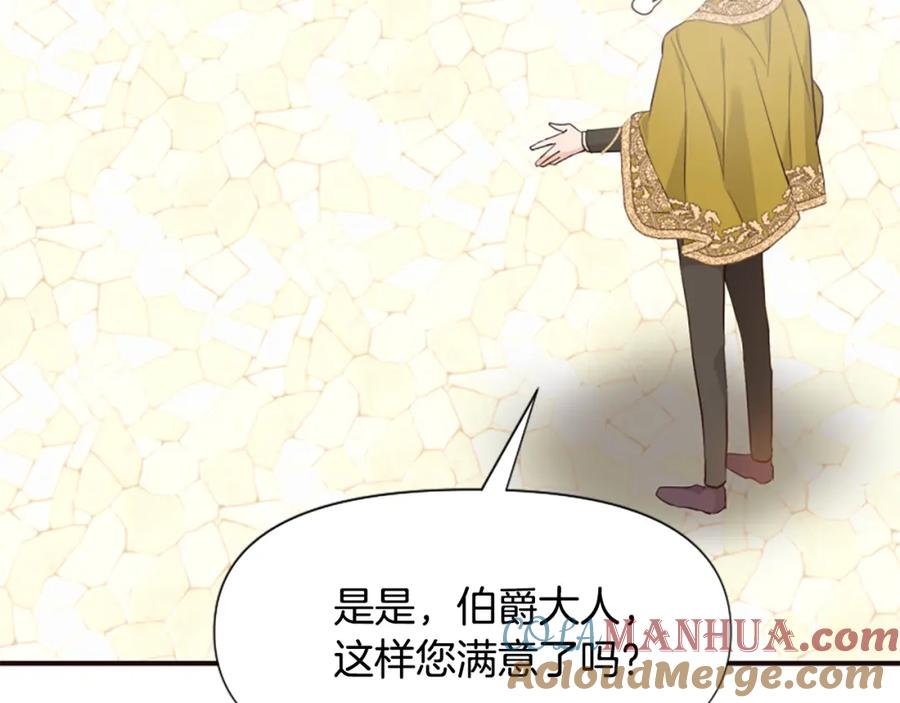 第225页