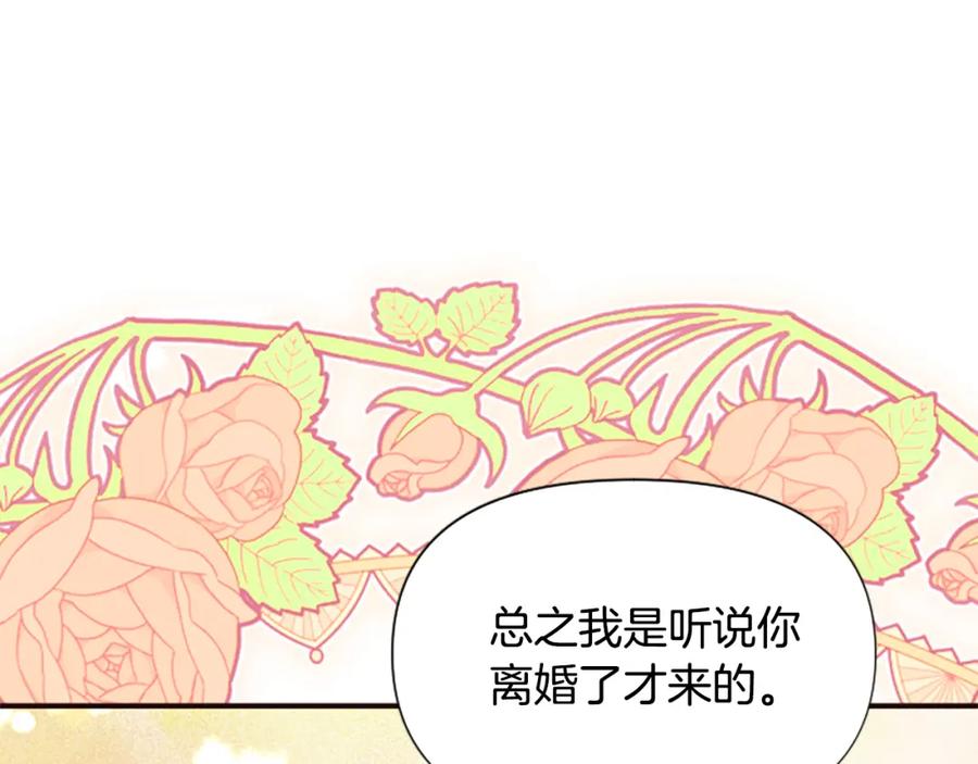 第227页