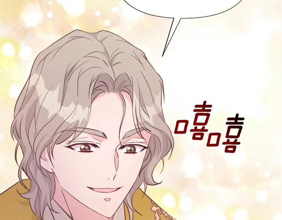第228页