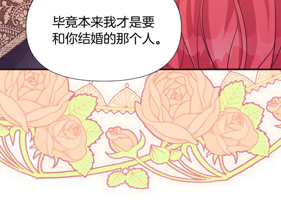 第230页