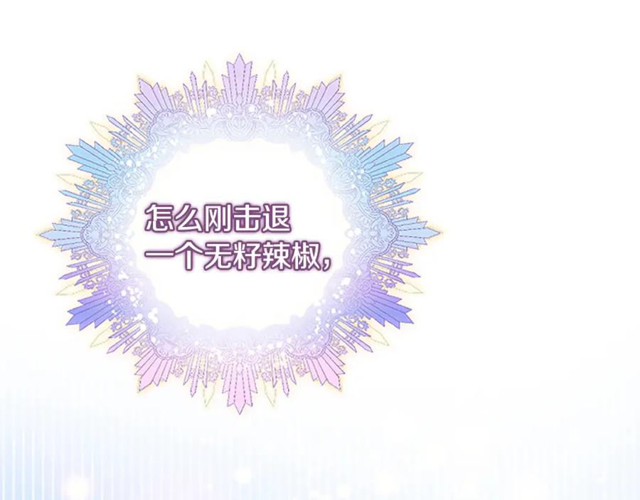 第231页