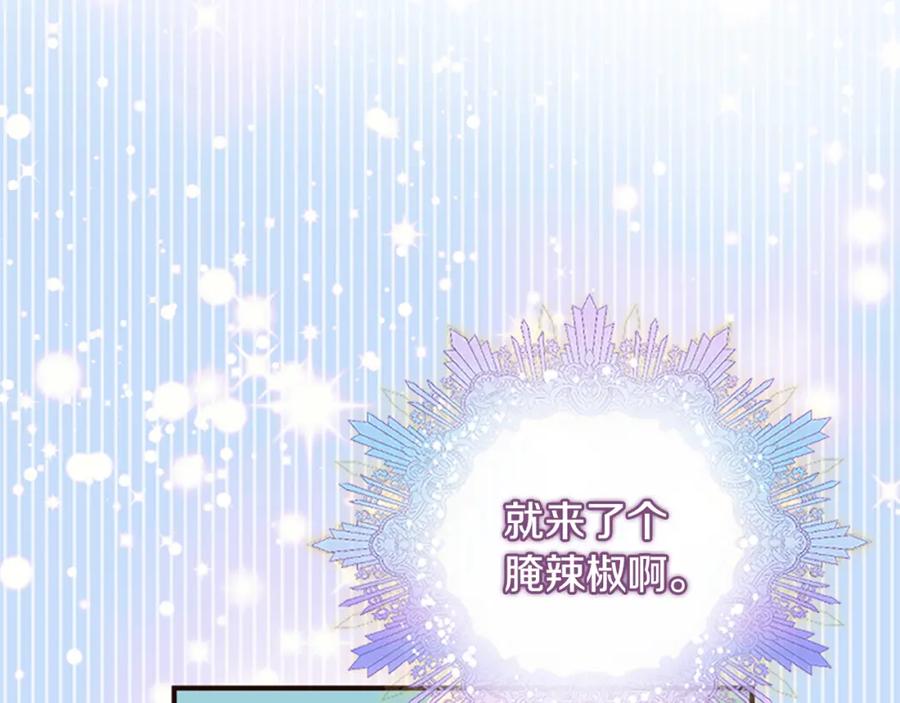 第232页