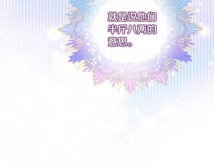 第235页