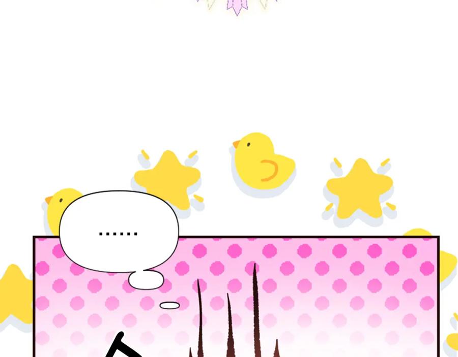 第242页