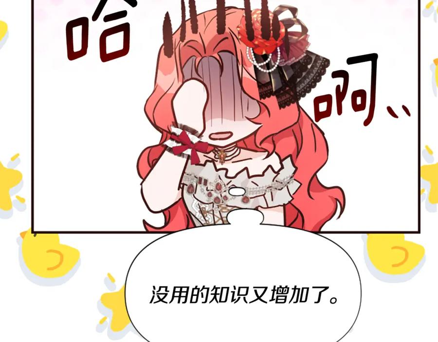 第243页